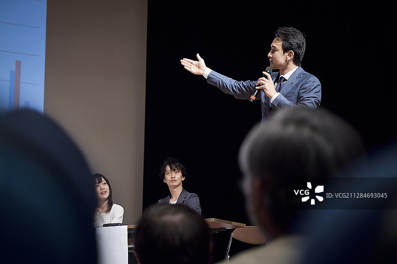 会议业务研讨会图片素材