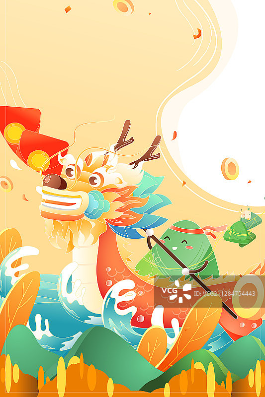 端午节传统节日习俗赛龙舟龙王神龙中国风国潮背景矢量插画图片素材