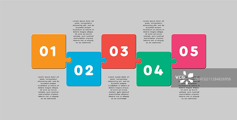 五个拼图方块线条信息图图片素材