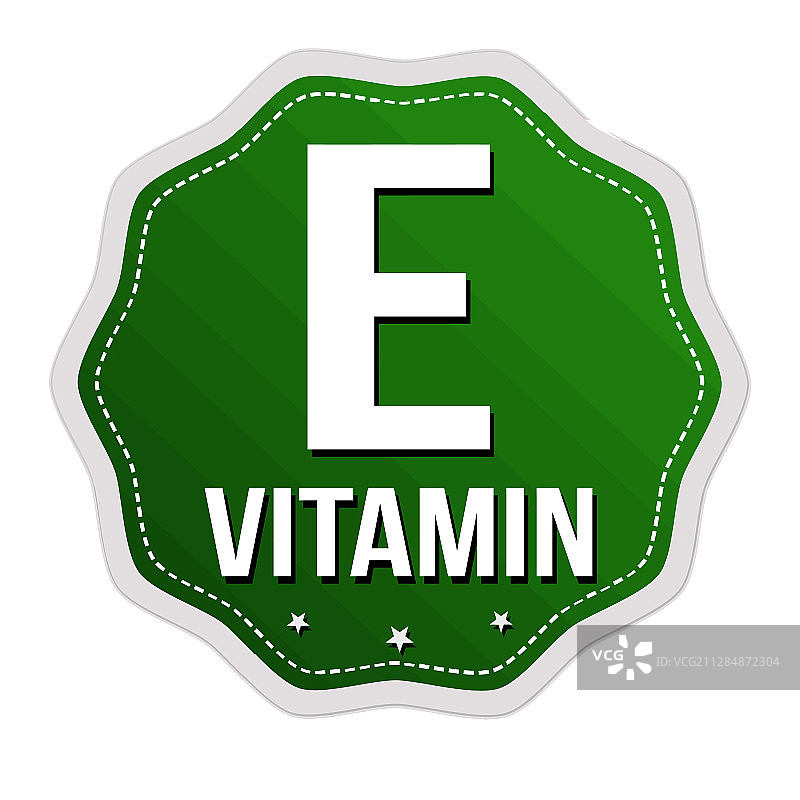 E维生素标签或贴纸图片素材