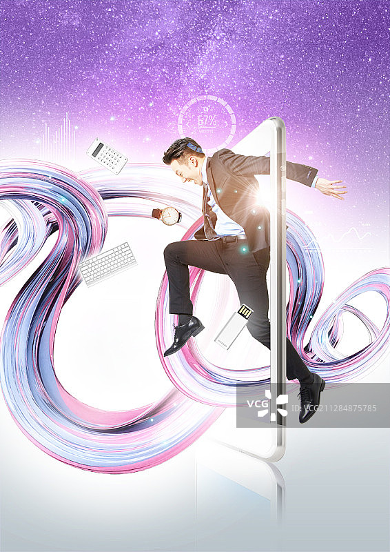 亚洲商人和智能手机的合成图像图片素材