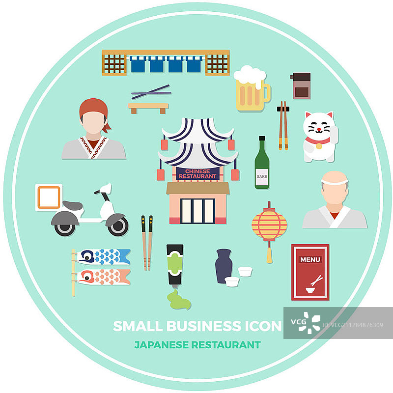 日式餐厅小企业矢量图标图片素材