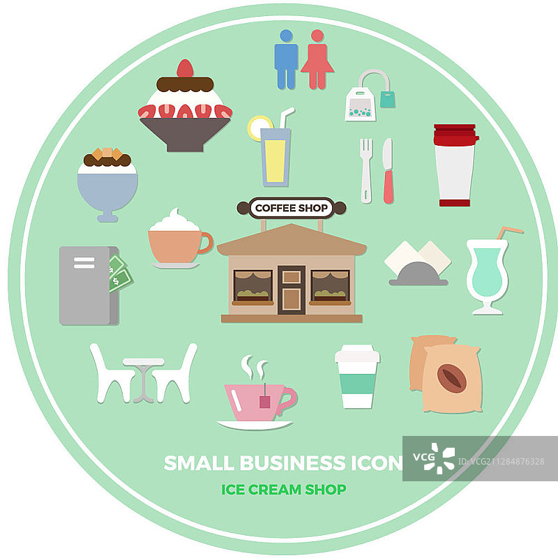 咖啡店小型企业矢量图标图片素材