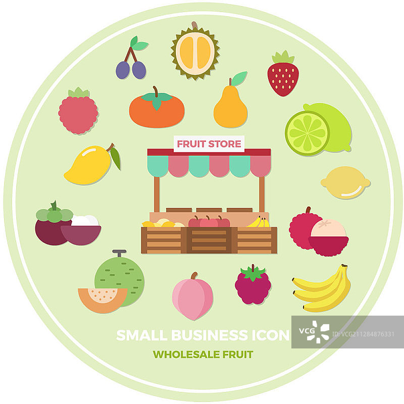 水果店个体户矢量图标图片素材