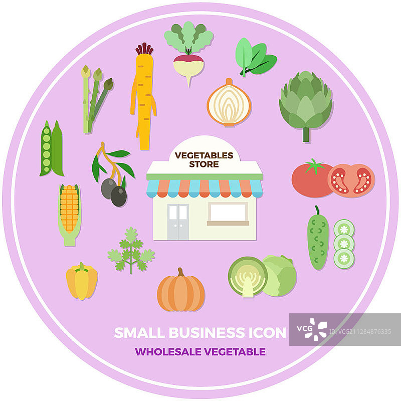 蔬菜商店小型企业矢量图标图片素材
