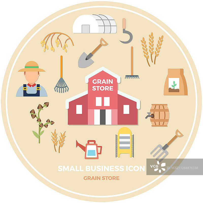 粮食商店小型企业矢量图标图片素材