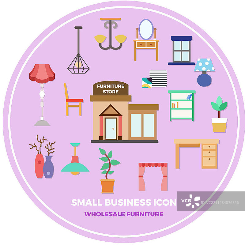 家具店小企业矢量图标图片素材