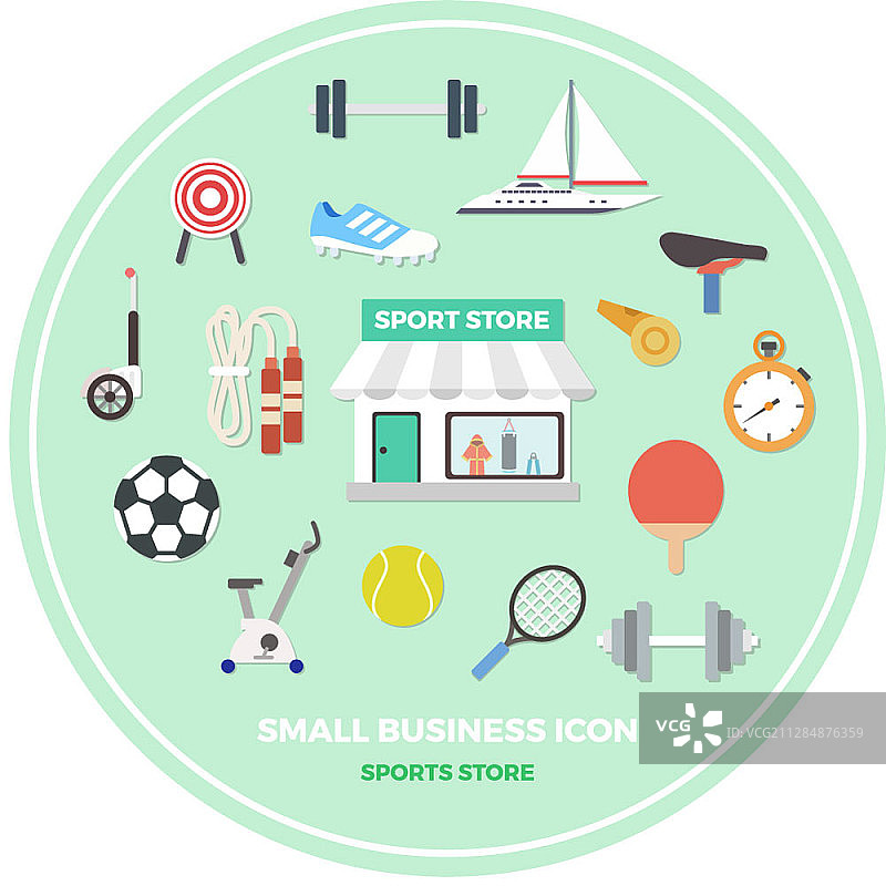 体育用品商店小企业矢量图标图片素材