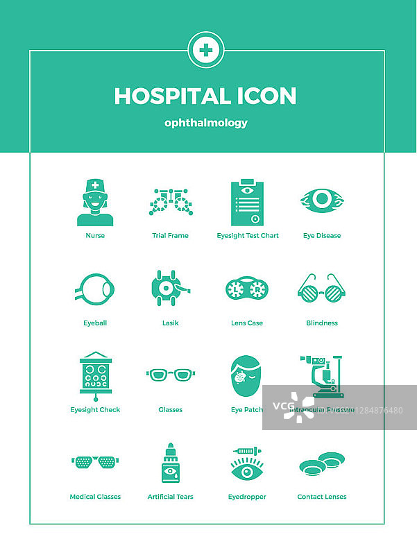 医疗主题矢量图标图片素材