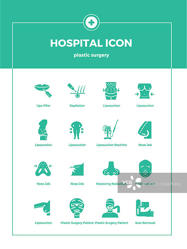 医疗主题矢量图标图片素材