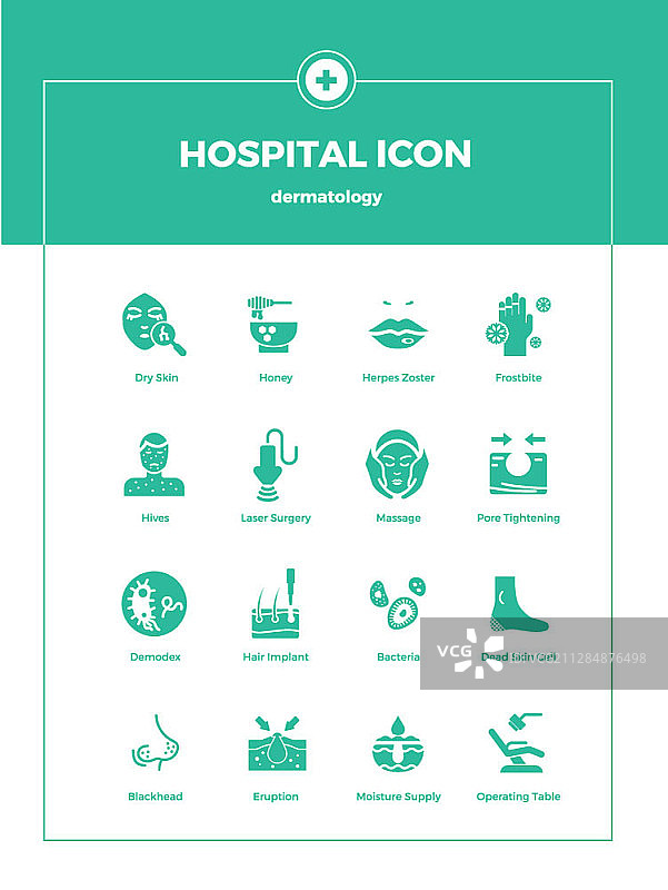 医疗主题矢量图标图片素材