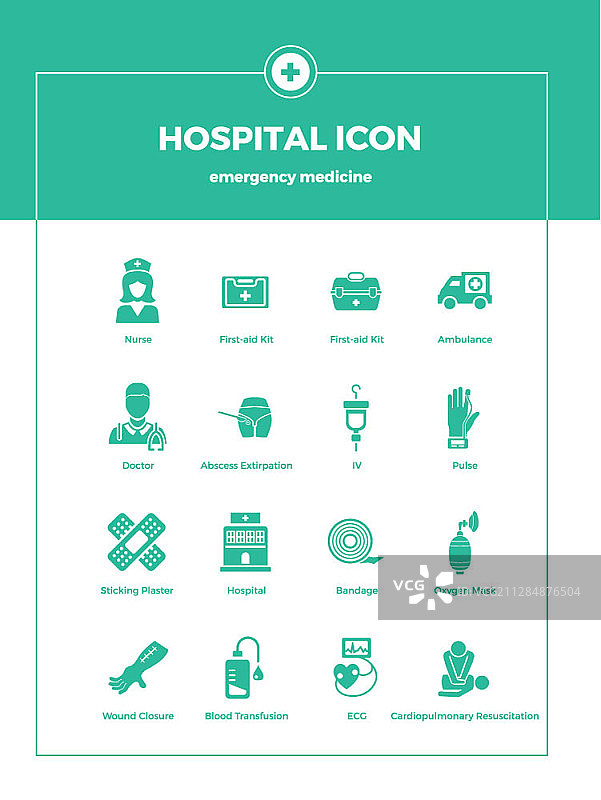 医疗主题矢量图标图片素材