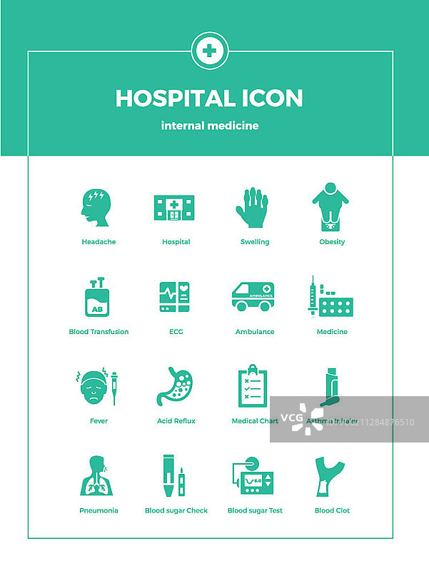 医疗主题矢量图标图片素材