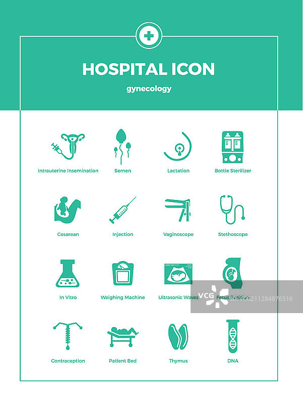 医疗主题矢量图标图片素材