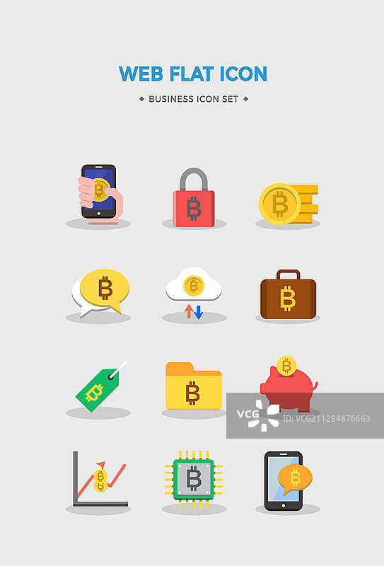 加密货币矢量Web图标图片素材