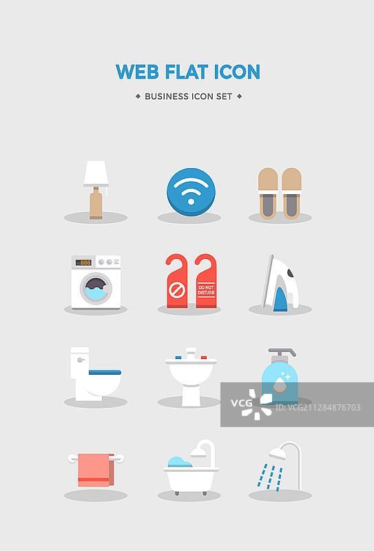 酒店矢量网络图标图片素材