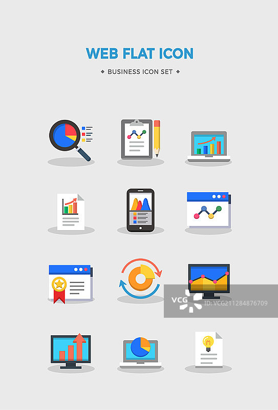 分析矢量Web图标图片素材
