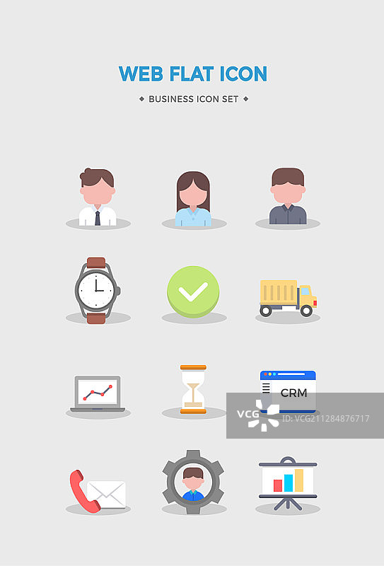 商务矢量Web图标图片素材