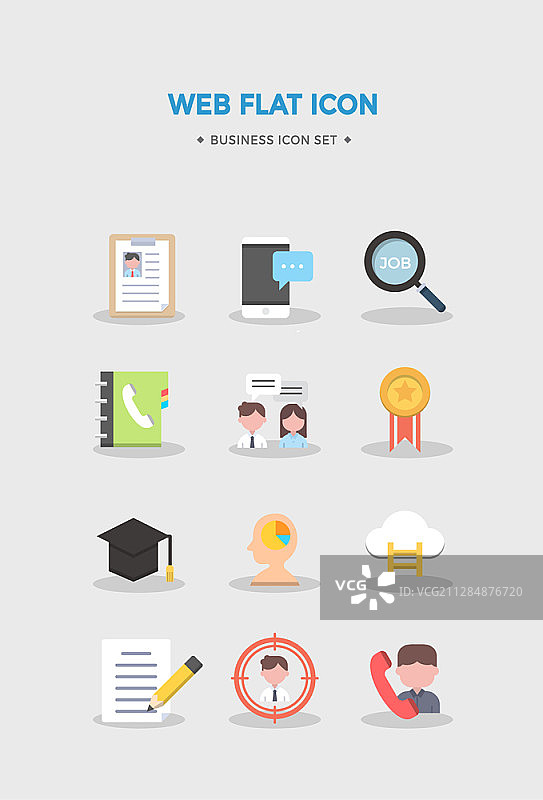 商务矢量Web图标图片素材