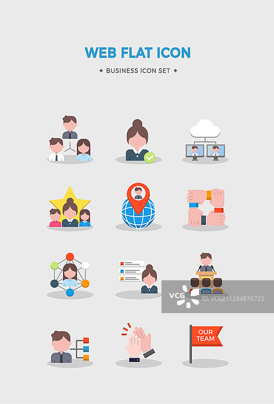 商务矢量Web图标图片素材