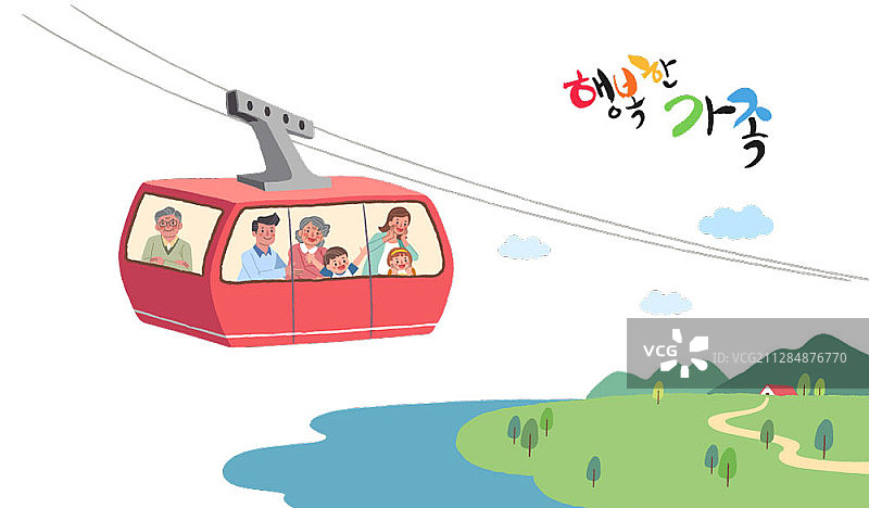 幸福家庭矢量插画图片素材