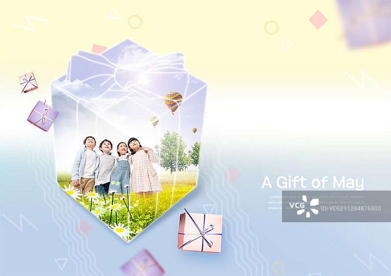 五月礼品合成图图片素材