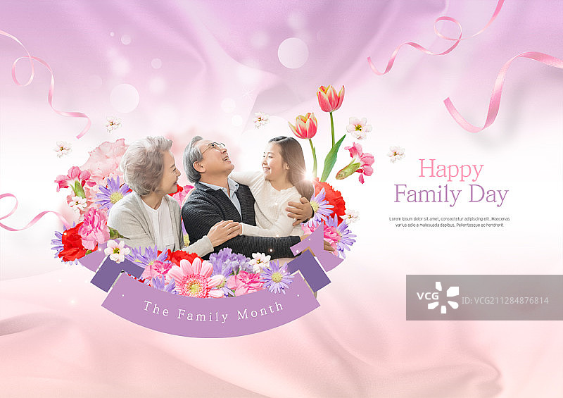 家庭主题合成图像图片素材