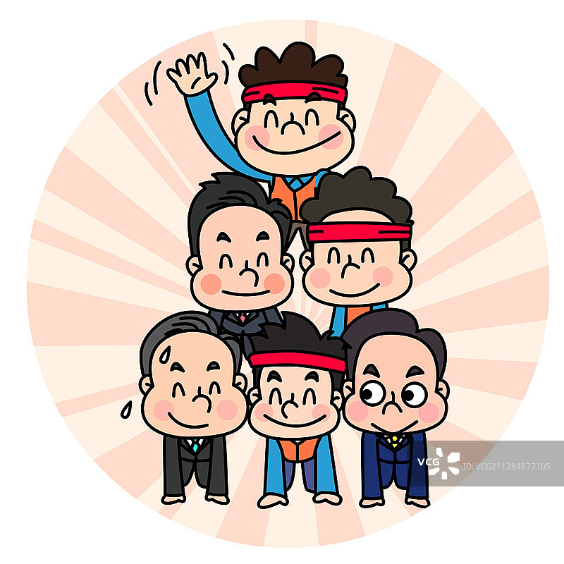 劳资关系主题矢量图图片素材