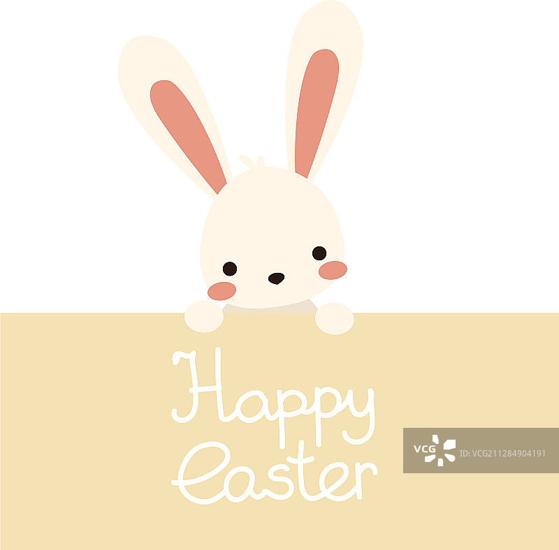 扁平风格复活节兔子和字母图片素材