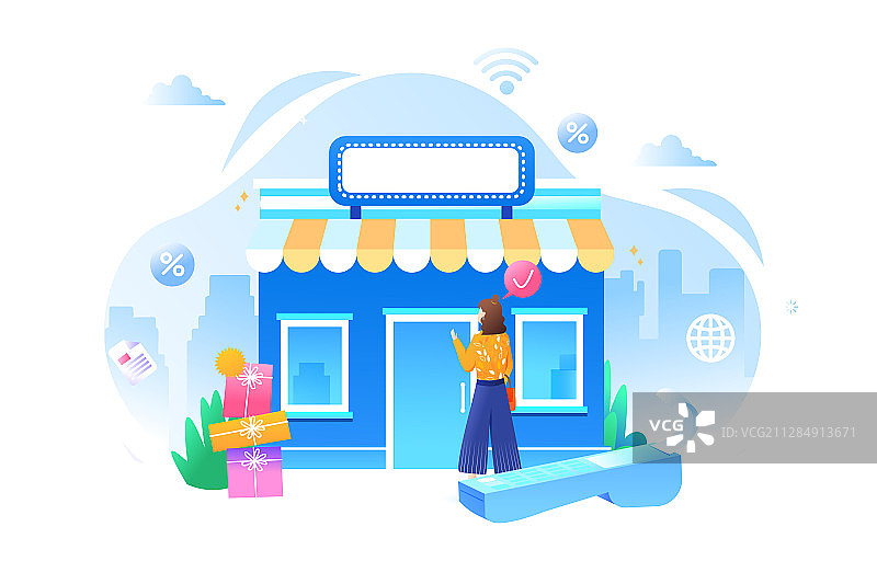 店铺购物节活动互联网金融送礼奖品电商促销渐变背景矢量插画图片素材