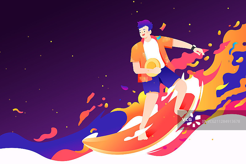 互联网金融理财金币夏季男孩冲浪送礼奖品电商促销活动矢量插画图片素材