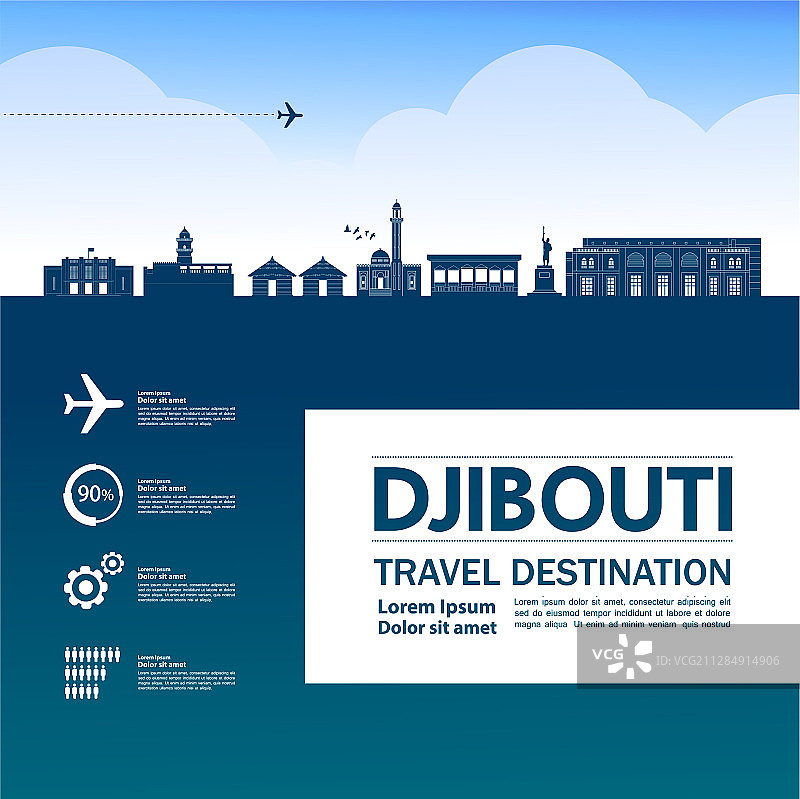 吉布提旅游目的地图片素材
