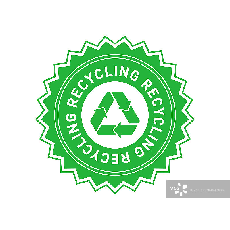 带有莫比乌斯环的绿色回收星形徽章图片素材