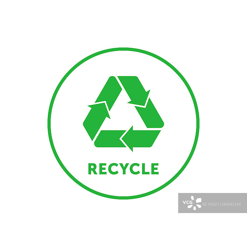 带有莫比乌斯环的绿色回收圆形贴纸图片素材