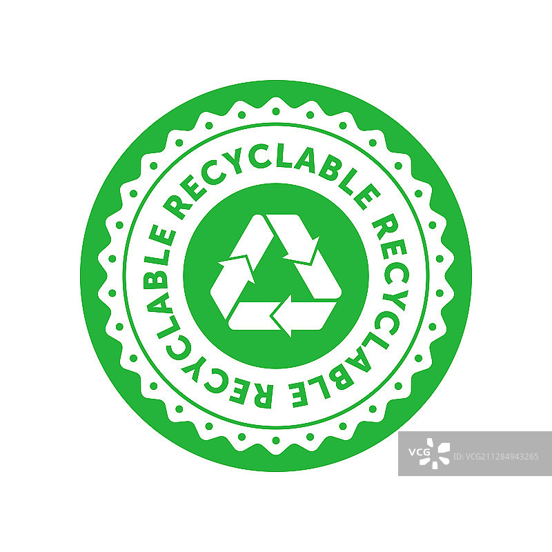 可回收绿色循环标志图片素材