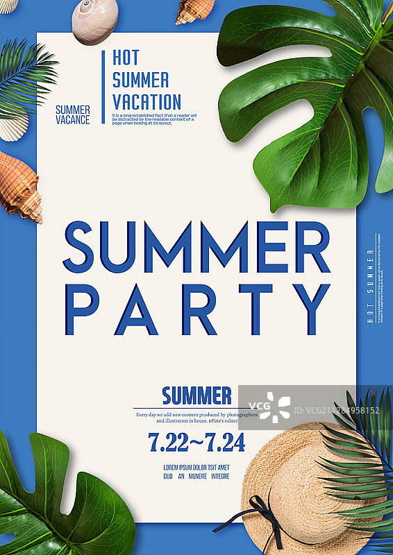 带有贝壳叶子和巴拿马帽的夏季派对宣传单海报模板图片素材