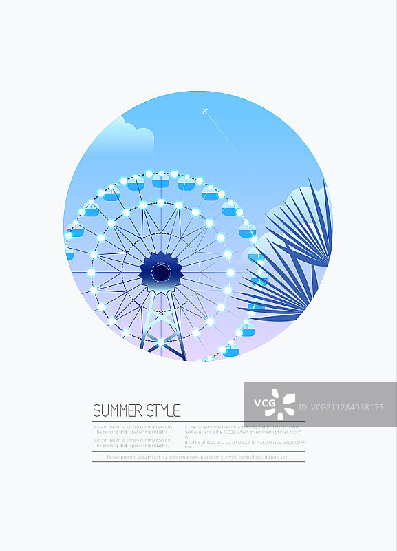 带摩天轮和棕榈树的夏季矢量插画图片素材