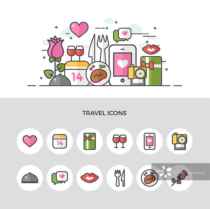 浪漫主题旅行矢量图标图片素材