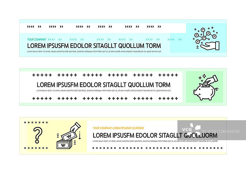 银行储蓄主题横版矢量banner合集图片素材