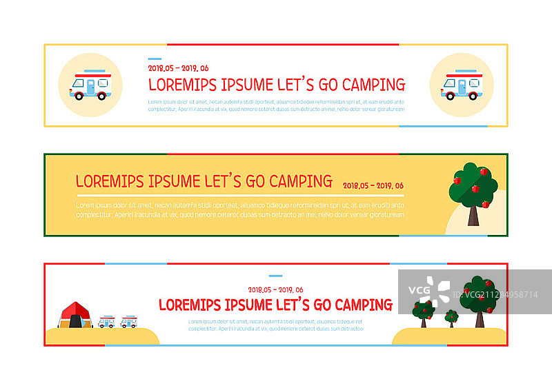 露营主题横版矢量banner图片素材