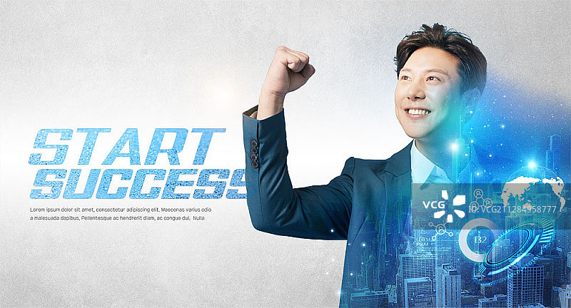举着拳头的年轻商务男士数字合成图像图片素材