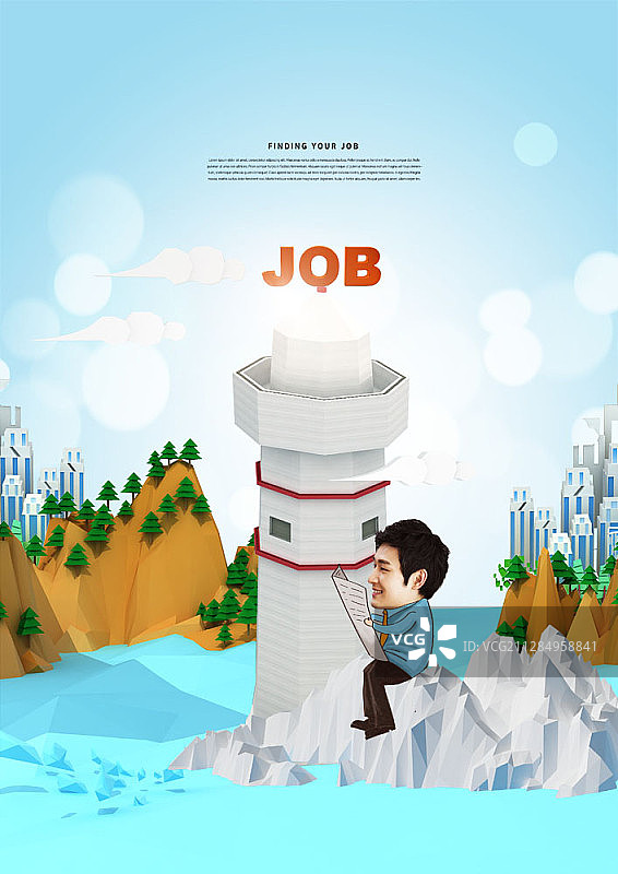 卡通男子坐在灯塔旁阅读报纸的数字合成图像图片素材