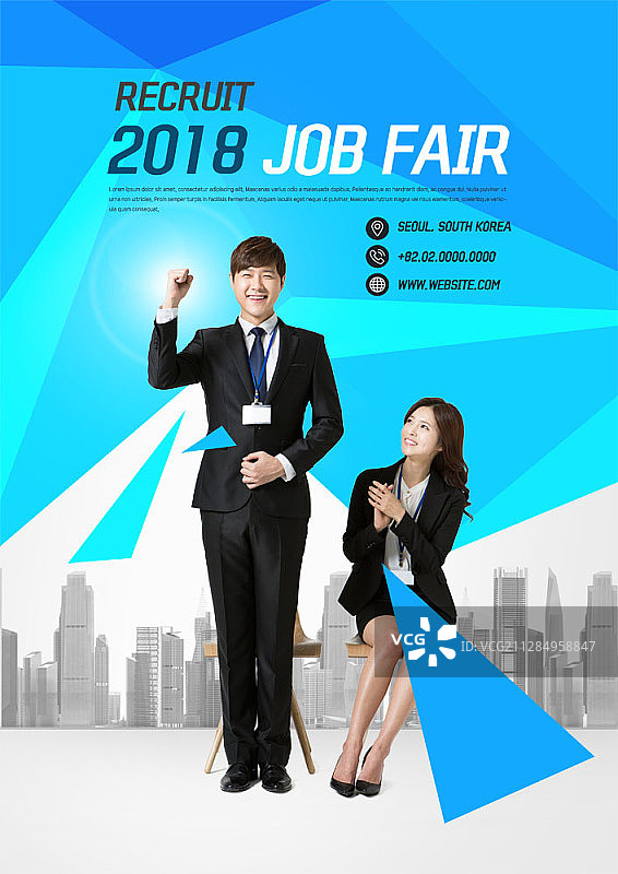 招聘会亚洲男人女人西装海报图片素材