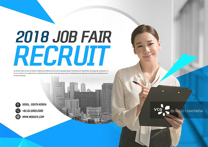 招聘会海报：商务女性手持文件板图片素材