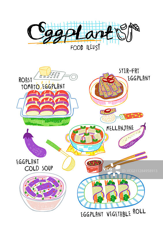 茄子美食矢量插画图片素材