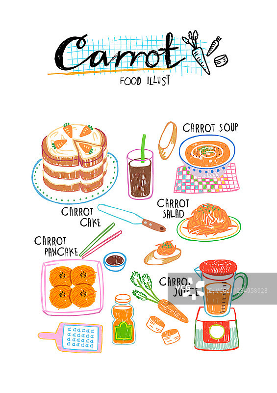 胡萝卜美食矢量图图片素材