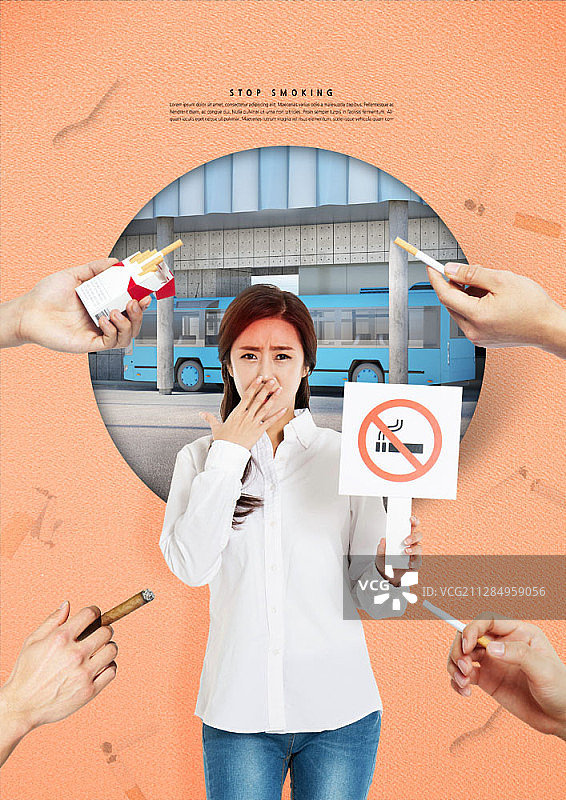 捂住鼻子并手持烟草产品的女性数字合成图像图片素材