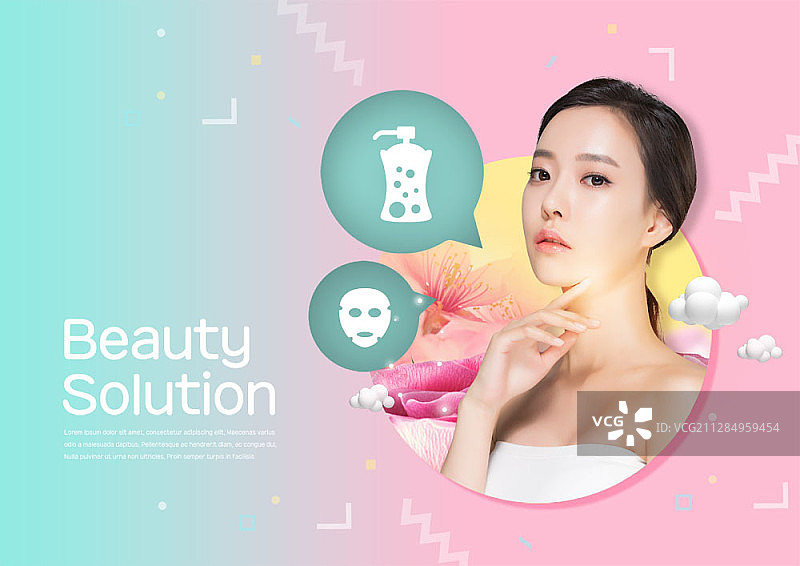 年轻亚洲女性肖像与护肤图标的合成图像图片素材