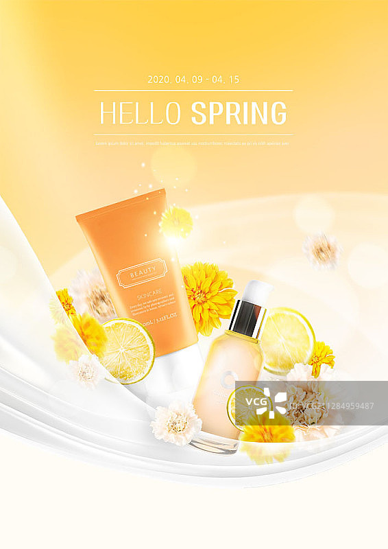 橙色护肤品包装与黄色奶油色花朵和青柠片数字合成图像图片素材