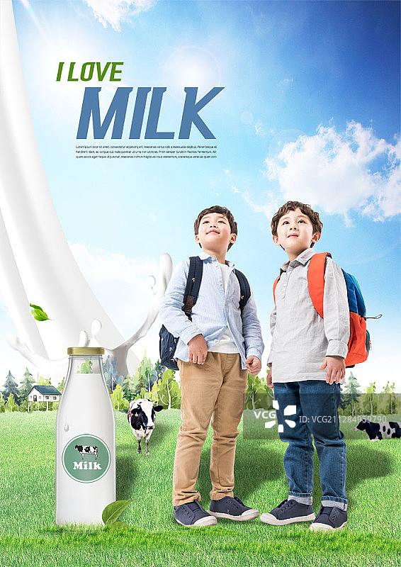数字合成图，两位亚洲男孩，牛奶瓶奶牛图片素材